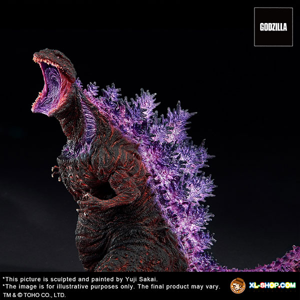 X-Plus - 411-200179C - 30cm Godzilla (2016) 4th form