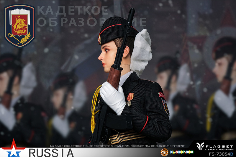 FLAGSET - FS-73054B - 1/6 Russian female soldiers - Ninth Women's