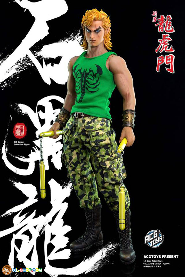 ACG-ATF005-01.jpg