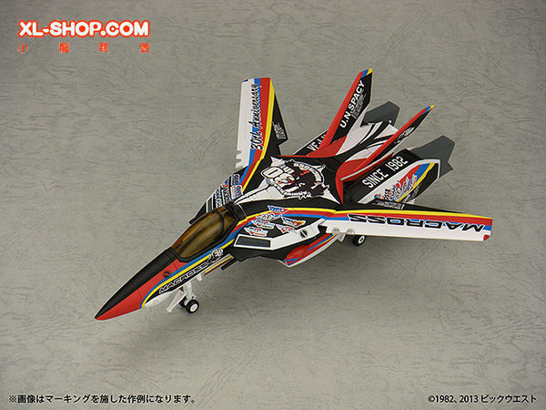 ARCADIA-VALKYRIE30A-01.jpg