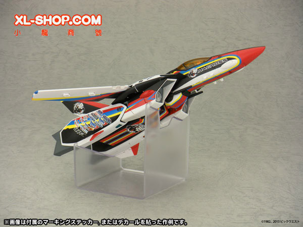Arcadia - Macross - 1/60 Scale Perfect Trans Macross - VF-1J 30th