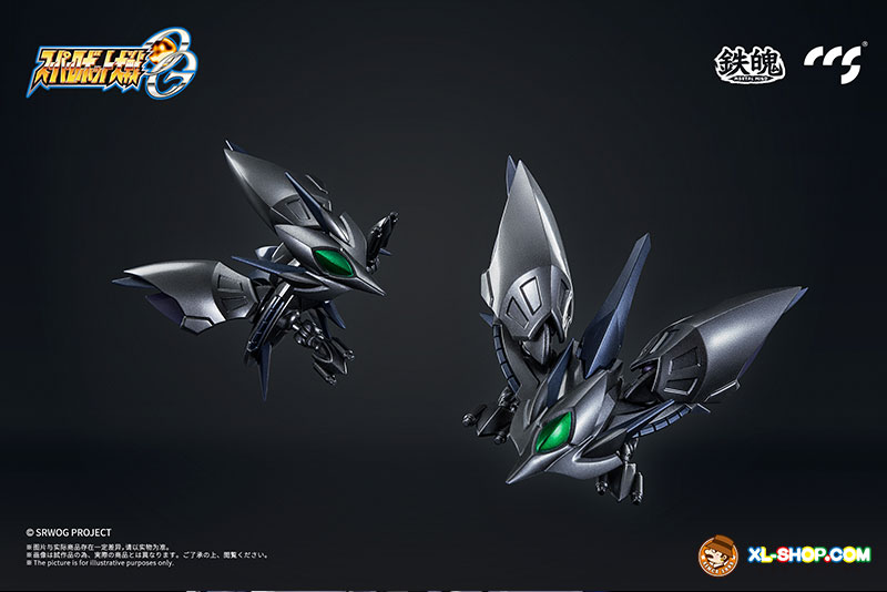 CCS Toys - Super Robot Wars Original Generations - CYBUSTER Spirit ...
