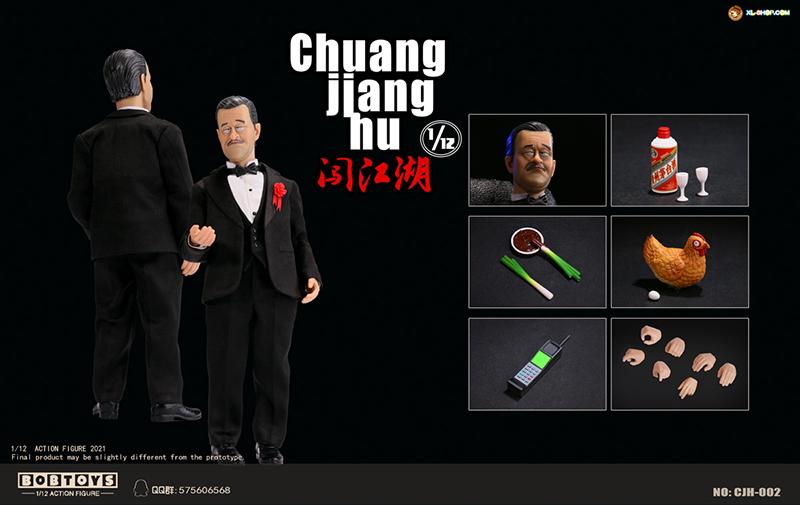 BOBTOYS - CJH-002 - 1/12 Chuang Jianghu Series First Bomb Dezhu Zhao