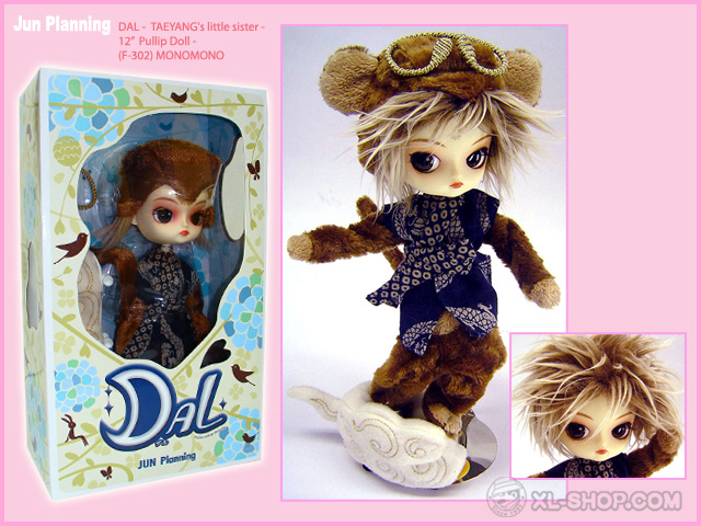 Jun Planning - DAL Doll - MONOMONO