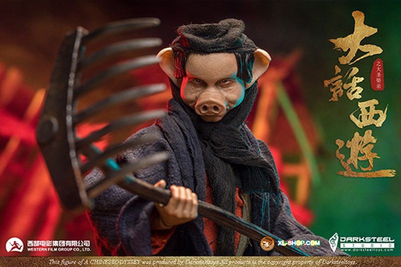 DarkSteel Toys - DSA-004 - 1/6 A Chinese Odyssey -Zhu BaJie