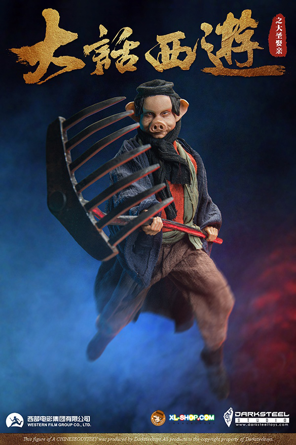 DarkSteel Toys - DSA-004 - 1/6 A Chinese Odyssey -Zhu BaJie