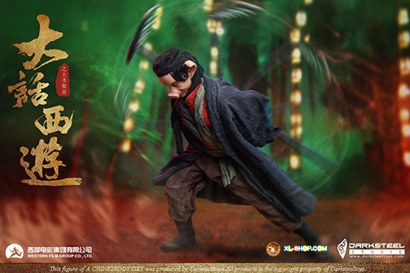 DarkSteel Toys - DSA-004 - 1/6 A Chinese Odyssey -Zhu BaJie