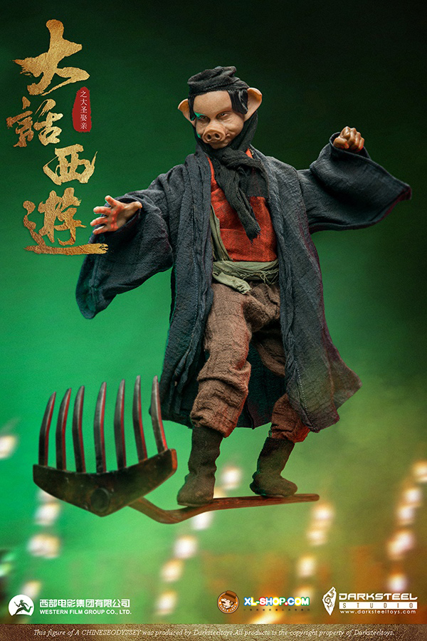 DarkSteel Toys1/6チャイニーズ オデッセイ 猪八戒DSA-004 DarkSteel