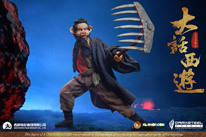 DarkSteel Toys - DSA-004 - 1/6 A Chinese Odyssey -Zhu BaJie