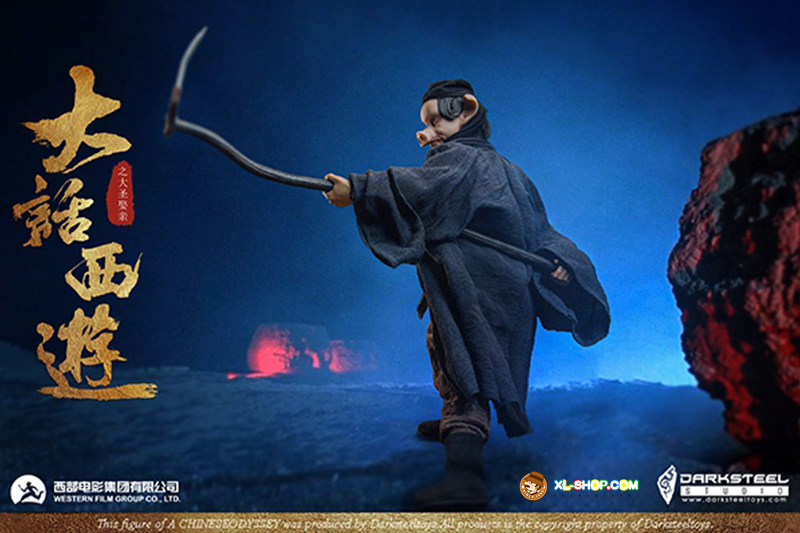 DarkSteel Toys - DSA-004 - 1/6 A Chinese Odyssey -Zhu BaJie
