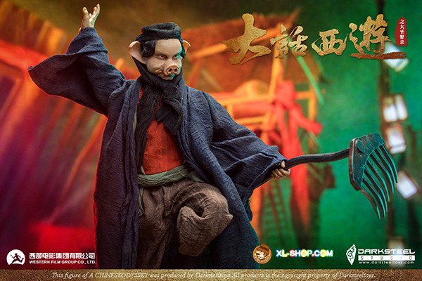 DarkSteel Toys - DSA-004 - 1/6 A Chinese Odyssey -Zhu BaJie
