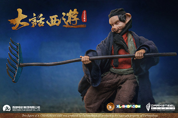 DarkSteel Toys - DSA-004 - 1/6 A Chinese Odyssey -Zhu BaJie