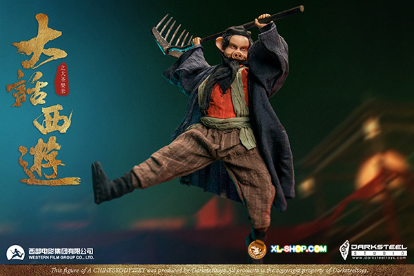 DarkSteel Toys - DSA-004 - 1/6 A Chinese Odyssey -Zhu BaJie