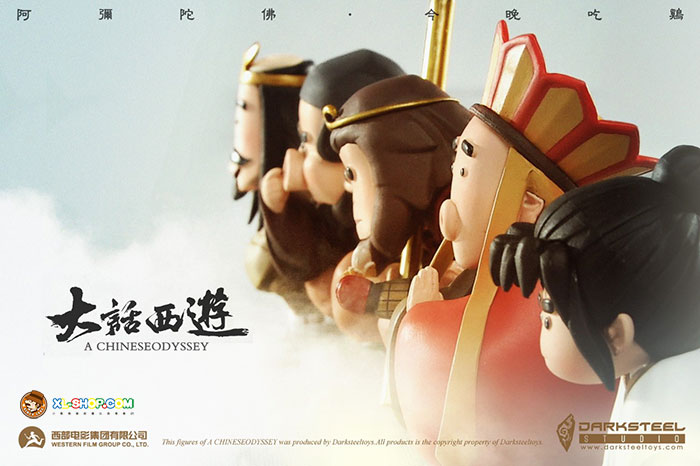 DarkSteel Toys 1/6 オデッセイ 猪八戒 DSA-004 西遊記 QHNE（经典再现  