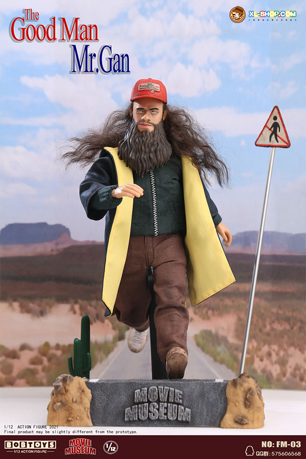 BOBTOYS - FM-03B - 1/12 MOVIE MUSEUM Series Third bomb - Mr. Nice Gump