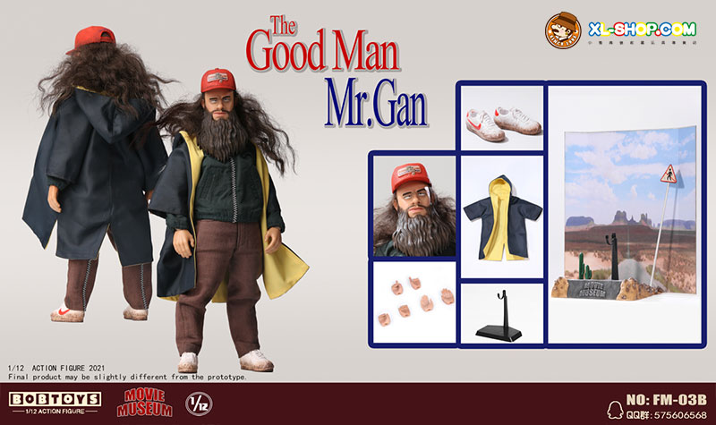 BOBTOYS - FM-03B - 1/12 MOVIE MUSEUM Series Third bomb - Mr. Nice Gump