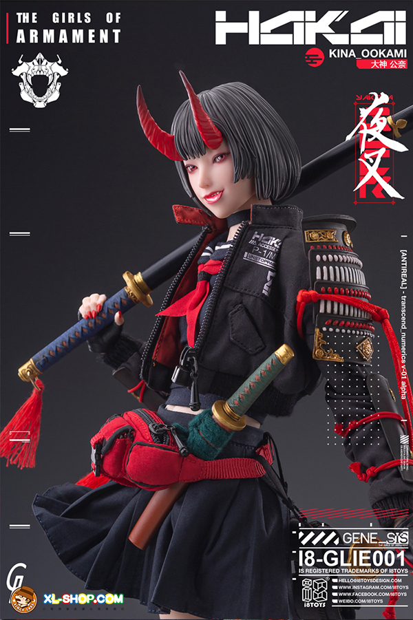 i8toys x Gharliera - I8-GLIE001 - 1/6 The Girls of Armament - Kina