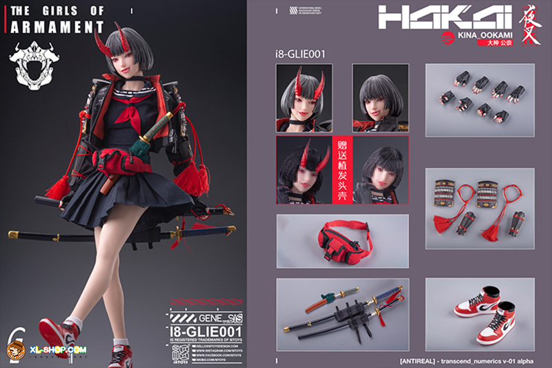 i8toys x Gharliera - I8-GLIE001 - 1/6 The Girls of Armament - Kina