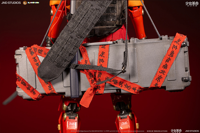 hikaru JND STUDIOS - GSR-002 - 1/6 Bounty Hunter - HIKARU (Standard