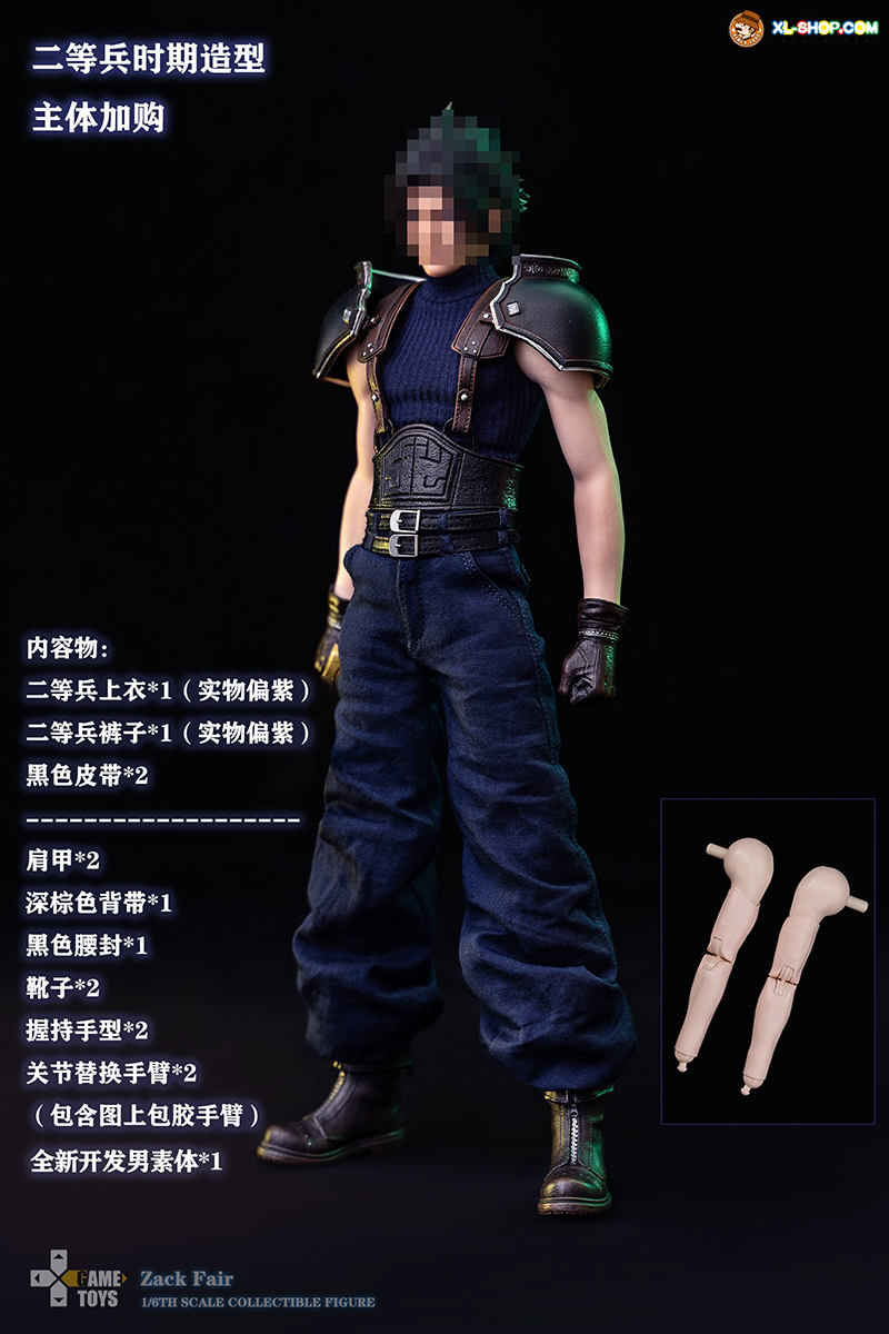 GAMETOYS GT-005 ＆ GT-005Aセット ZACK 新品未開封 GT-005A_01.jpg