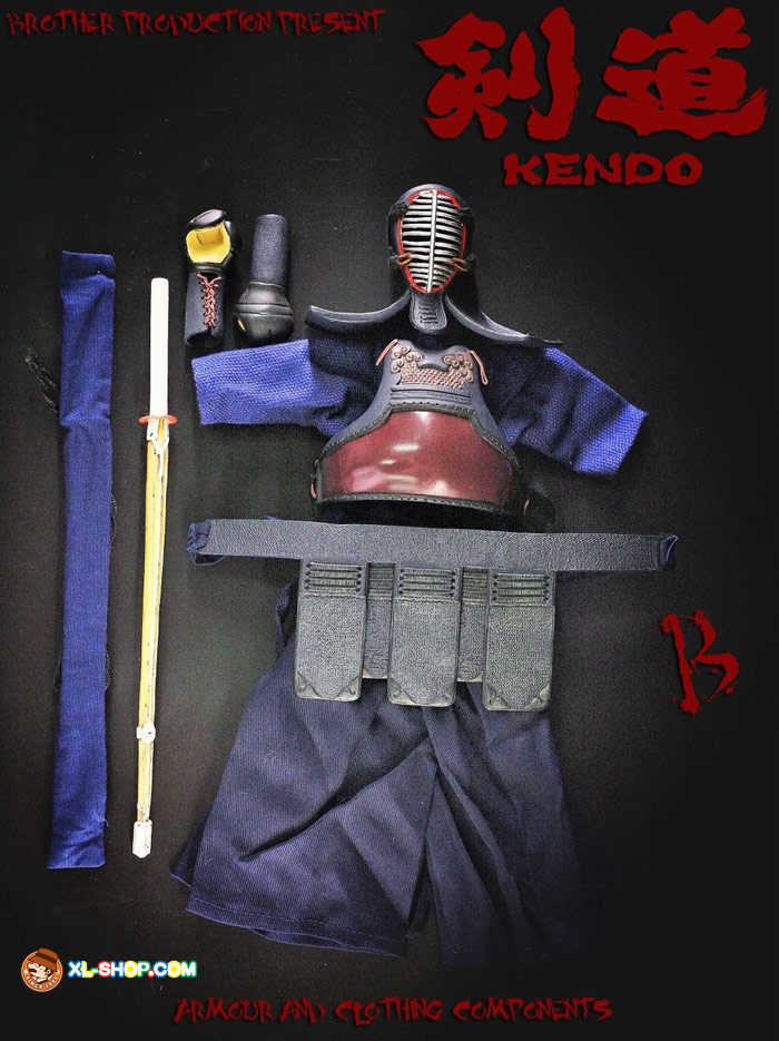 Kendo Trouser