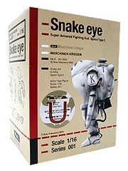 ロボット Snake ball S.A.F.S Space Type 1/16 Ma.K. - 1/16 SAFS Space Type 2 - Snake Eye Series 001 ''U''