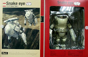 Ma.K. - 1/16 SAFS Space Type 2 - Snake Eye Series 001 ''U''
