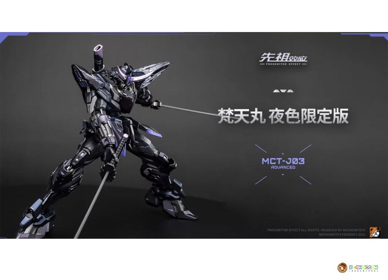 MOSHOWTOYS PROGENITOR EFFECT 梵天丸 大陸版（MOSHOWTOYS 模寿