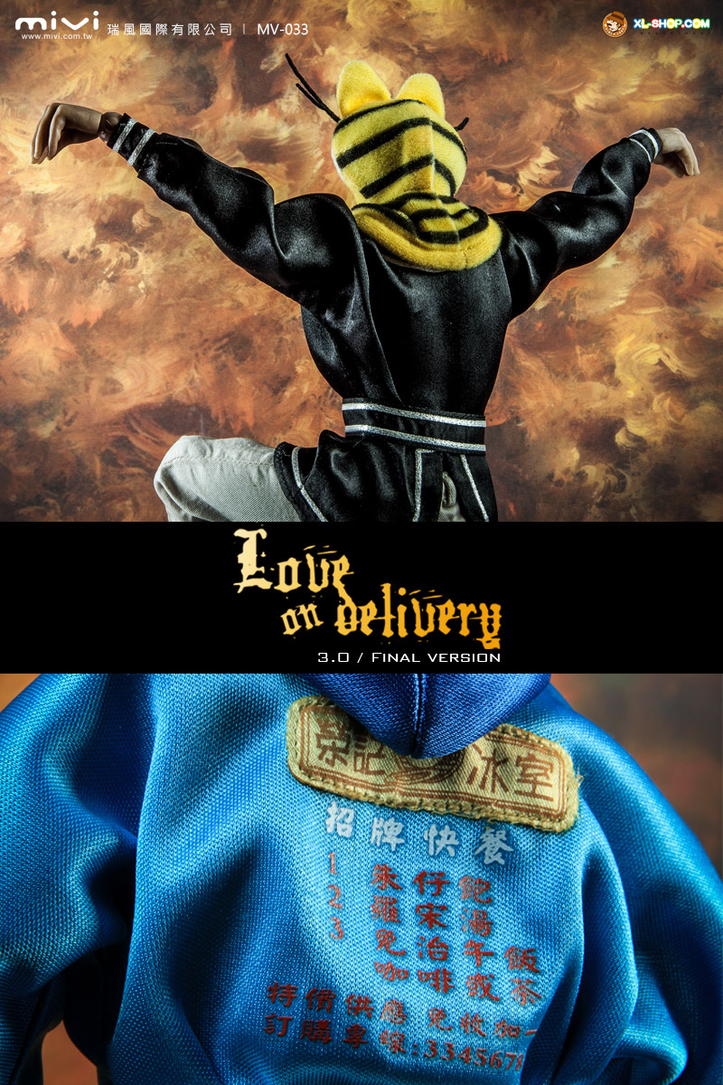 Mivi - MV-033 - 1/6 Love on Delivery 3.0 Final Version