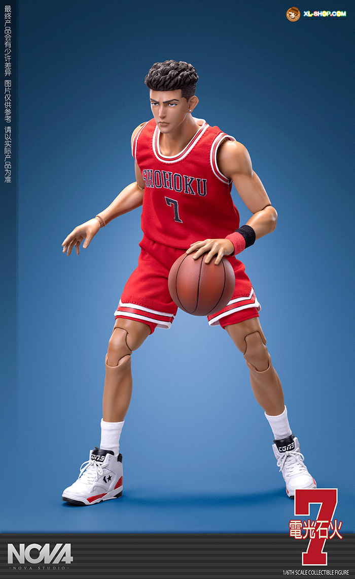 Nova Studio - slam dunk - 1/6 action figure No.7 basketball player