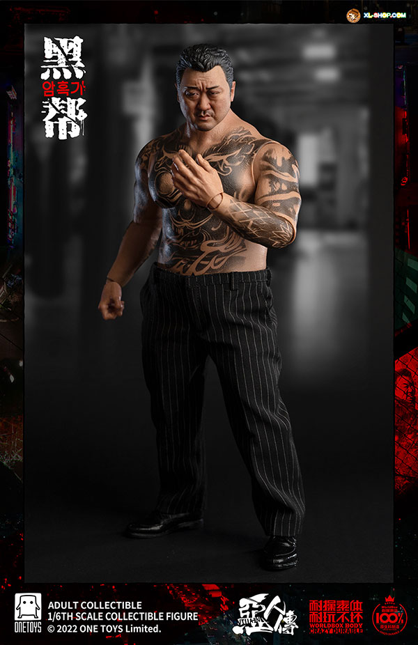 Figurine 1/6 OneToys The Wicked Gangster Ma Tong Seok - 12 Pouces - Collection