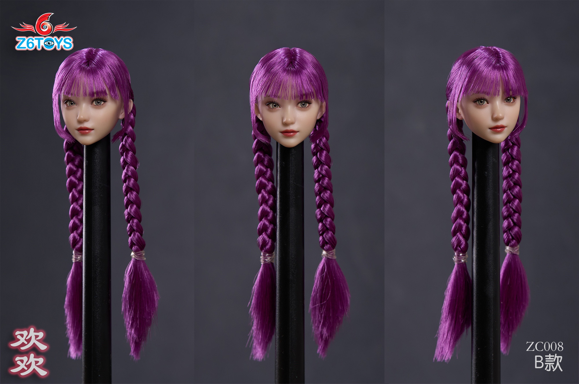 Z6TOYS - ZC008 - 1/6 beautiful women with head carving and joy