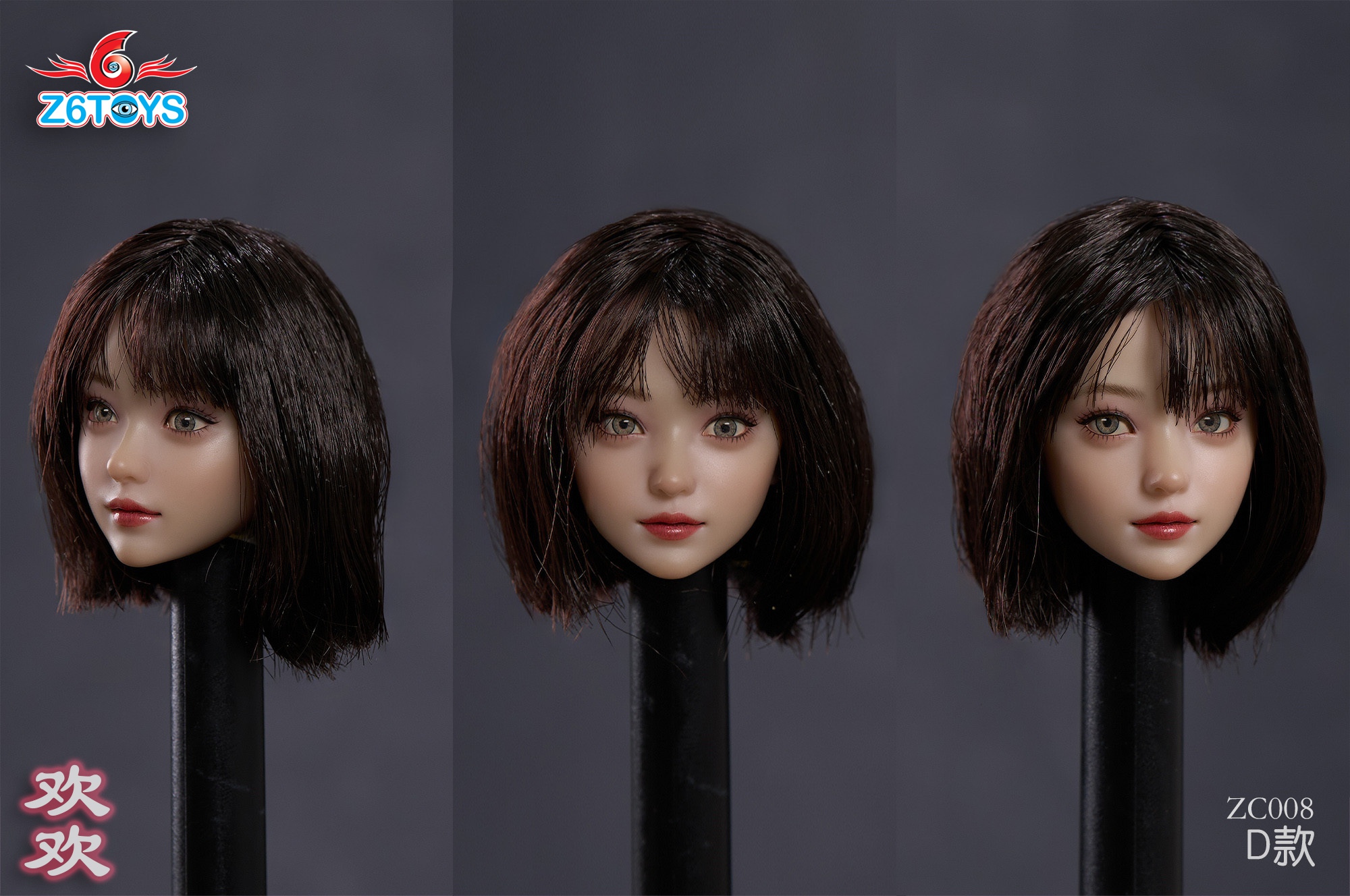 Z6TOYS - ZC008 - 1/6 beautiful women with head carving and joy