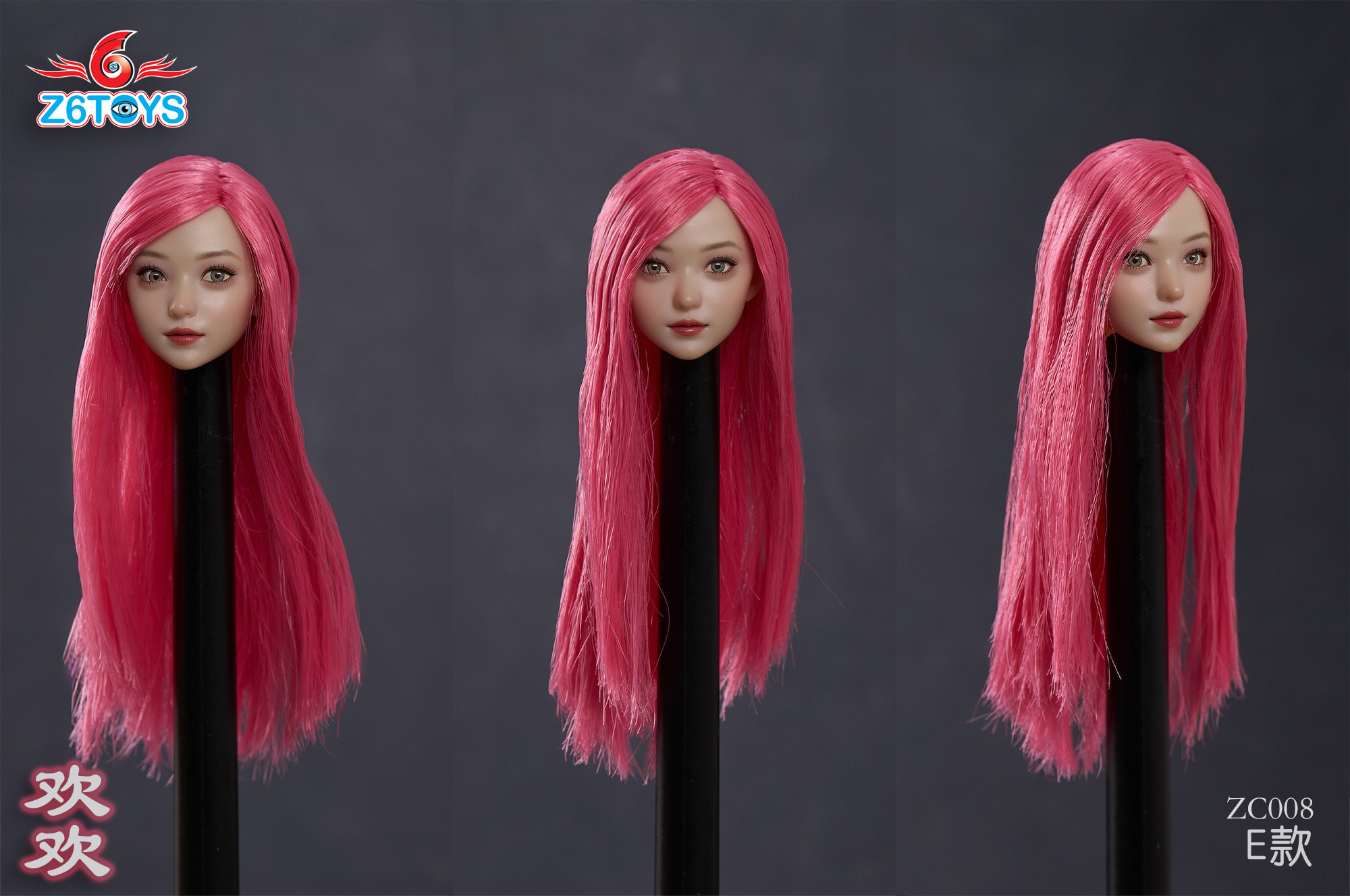 Z6TOYS - ZC008 - 1/6 beautiful women with head carving and joy