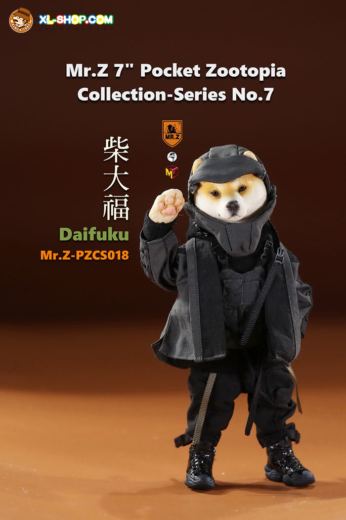 Mr.Z - PZCS018 - 7 inch Daifuku (Shiba Inu)