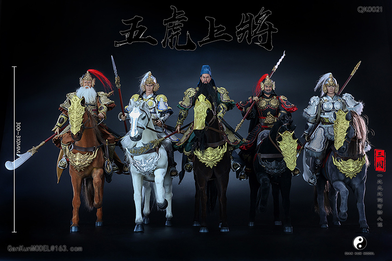 Qian Kun.MODEL QK0021 1/9 Five Big Tiger Suit Version (Ship Q1,2025)