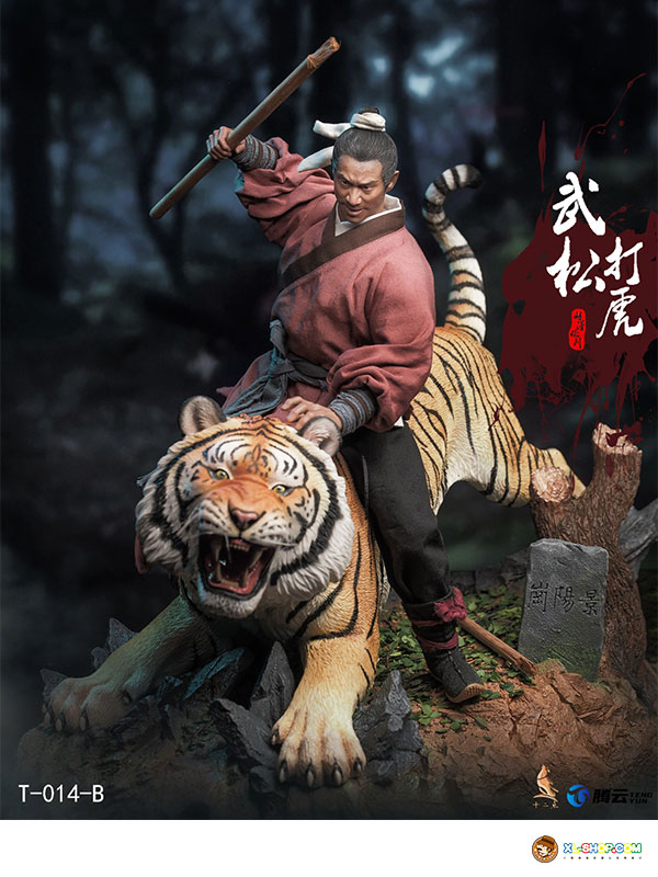 【新品未開封】TSOAF-Tiger and The Duke LP Twelve o'clock - T-014B - Hero Series - 1/6 Wu Song
