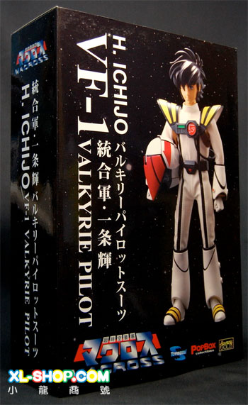 Toynami - Macross VF-12 Pilot - Hikaru Ichijo 1/6 Action Figure