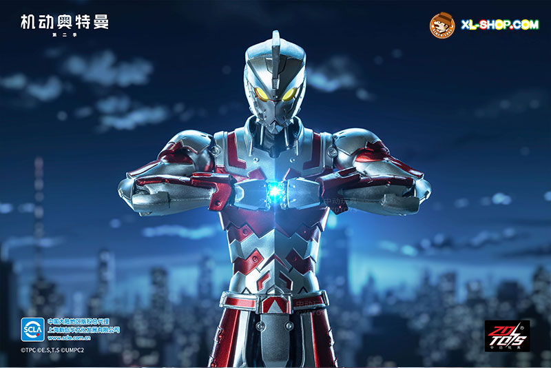 ZDTOYS UAA03 Ultraman Series 1/10 Mobile Ultraman Action Figure