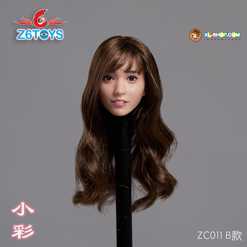 Zixia Fairy Athena Chu A Chinese Odyssey Rooted Head Sculpt