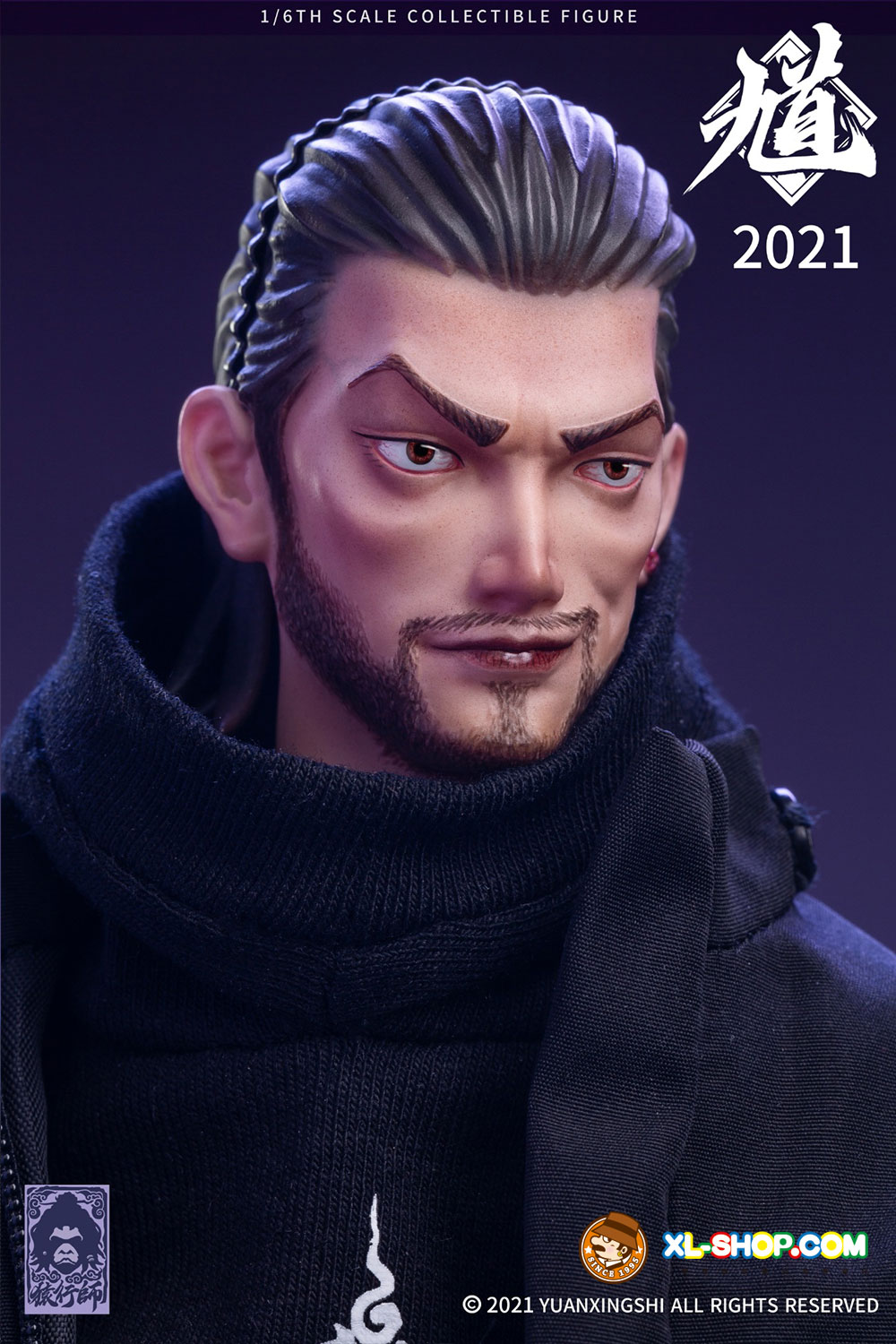 【xiongshi 6冊】One Show Annual 1-6 年鑑 デ Yuanxingshi - ZSNG-001 - 1/6 Play The Devil Series First