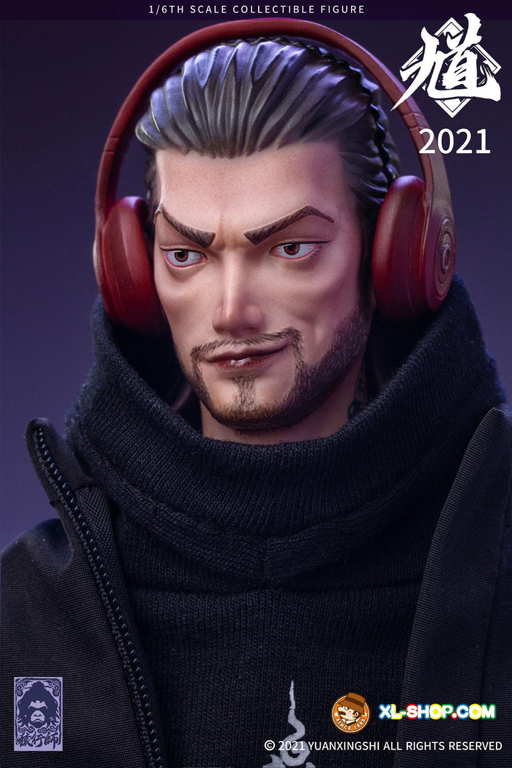 Yuanxingshi - ZSNG-001 - 1/6 Play The Devil Series First