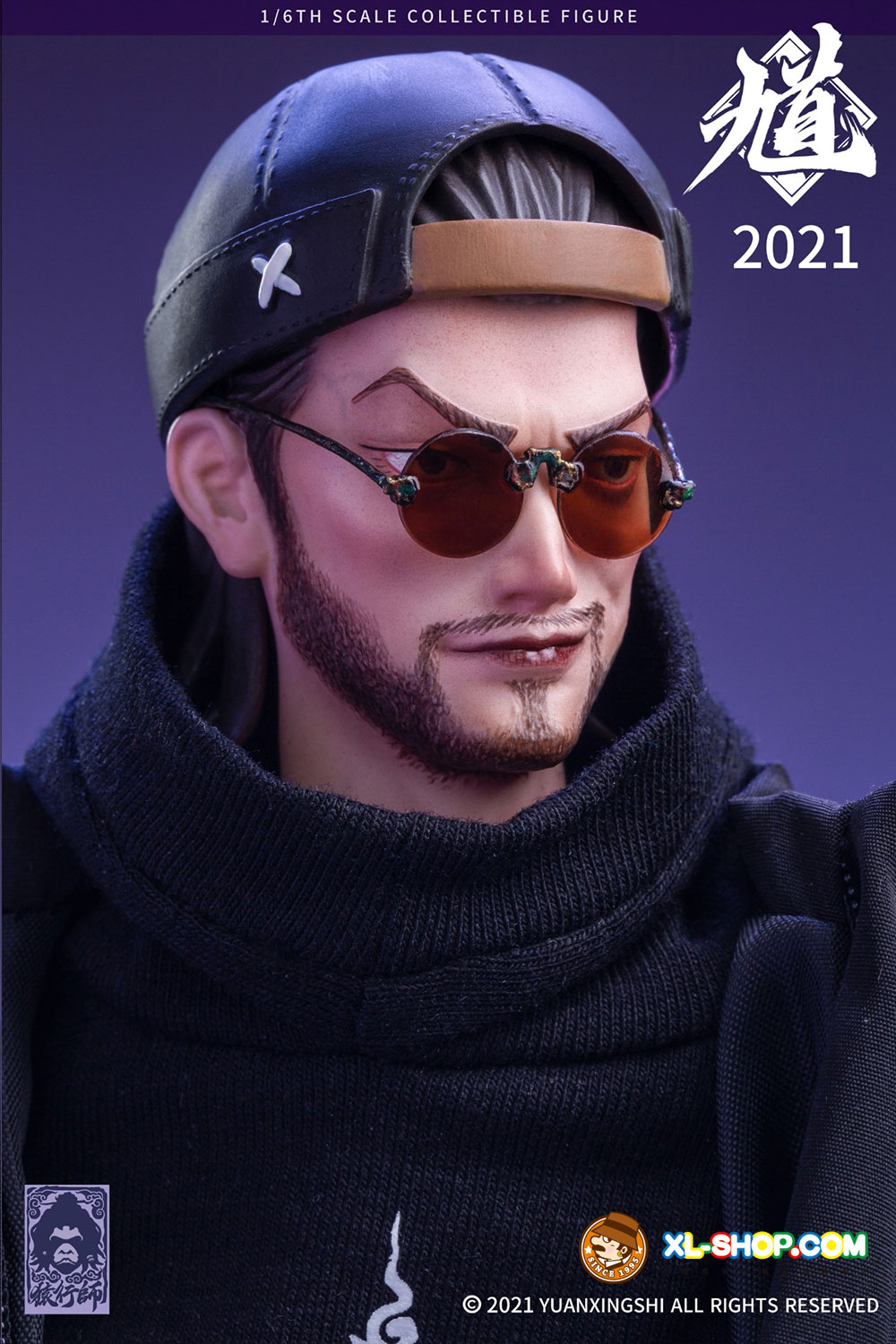 Yuanxingshi - ZSNG-001 - 1/6 Play The Devil Series First Bullet