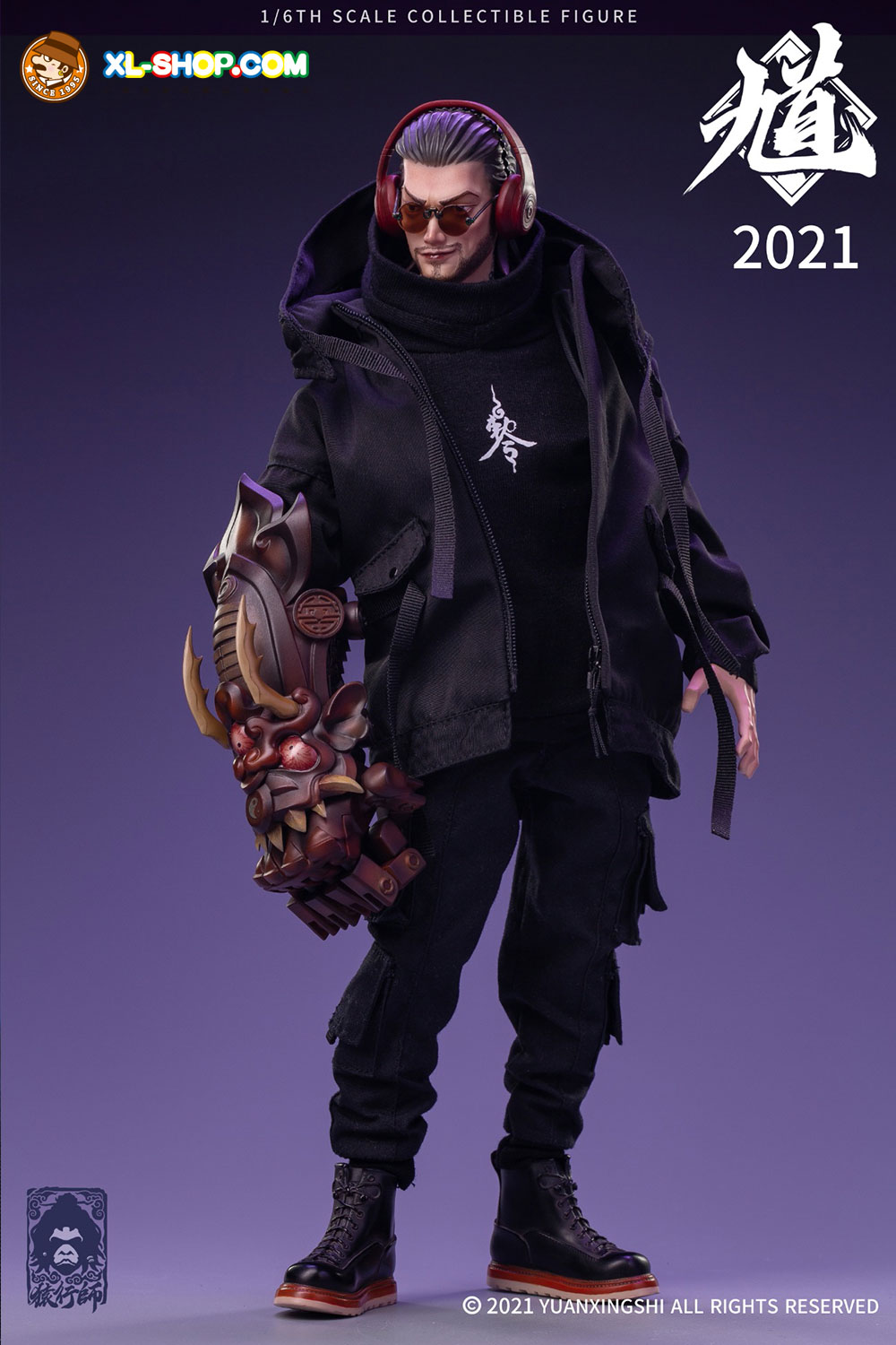 Yuanxingshi - ZSNG-001 - 1/6 Play The Devil Series First