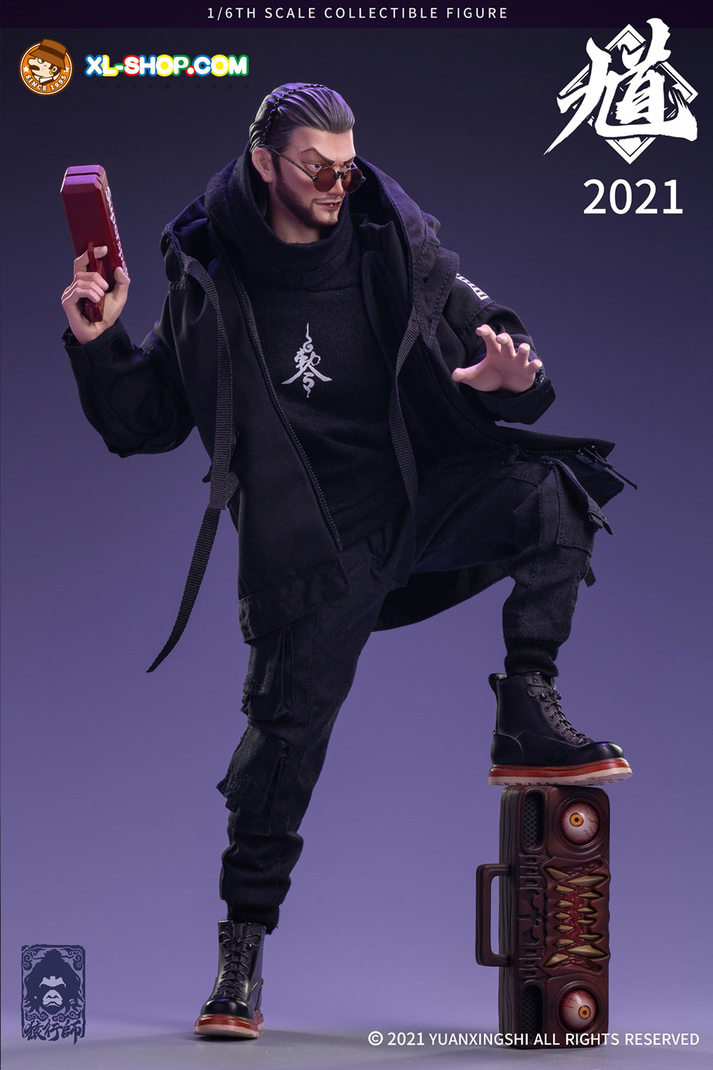 Yuanxingshi - ZSNG-001 - 1/6 Play The Devil Series First Bullet