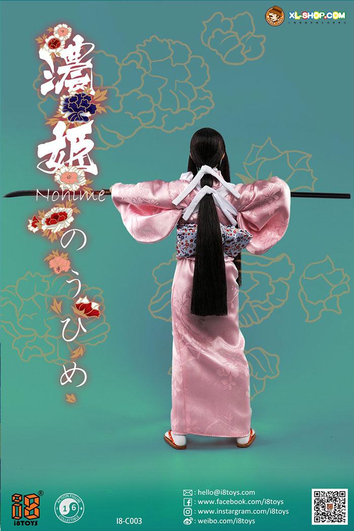 I8TOYS - I8-C003A/B/C - 1/6 Nohime Clothing Set
