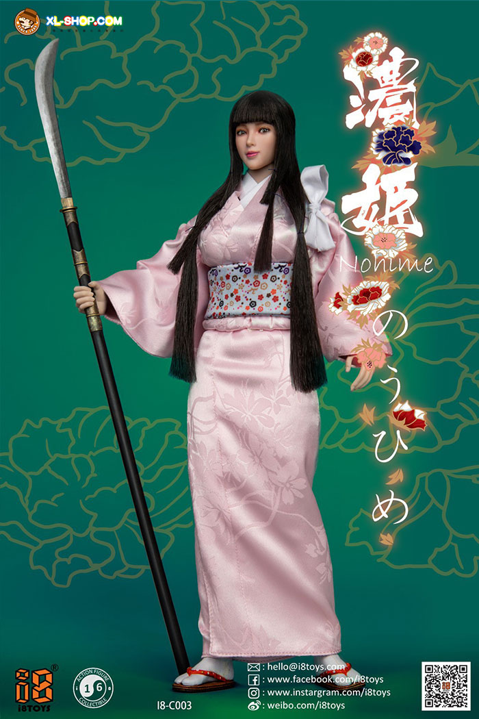 I8TOYS - I8-C003A/B/C - 1/6 Nohime Clothing Set