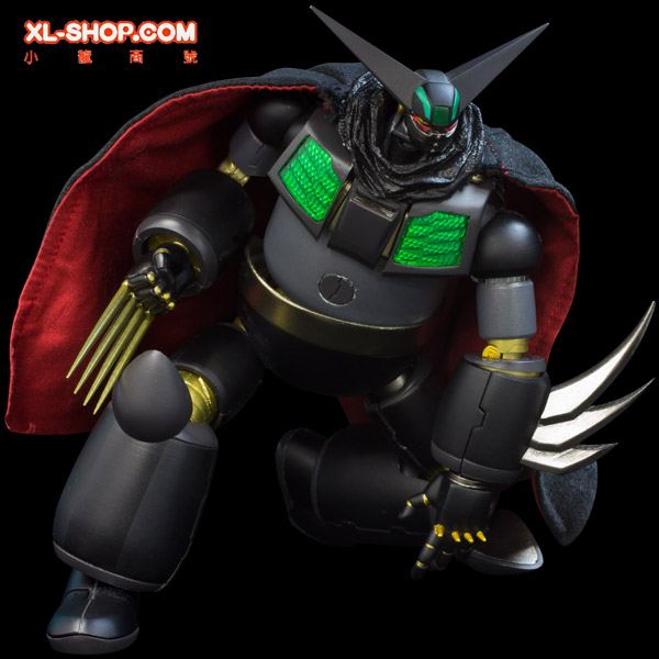 2018 Kaiyodo Japan Soft Vinyl Sofuvi Toy Box HL Getter Robo