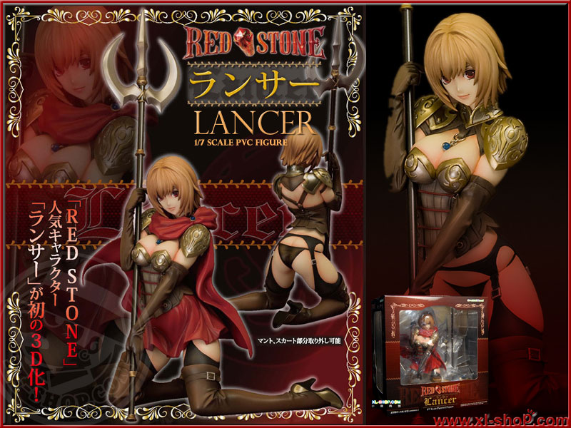 Orchid Seed - Red Stone - Lancer