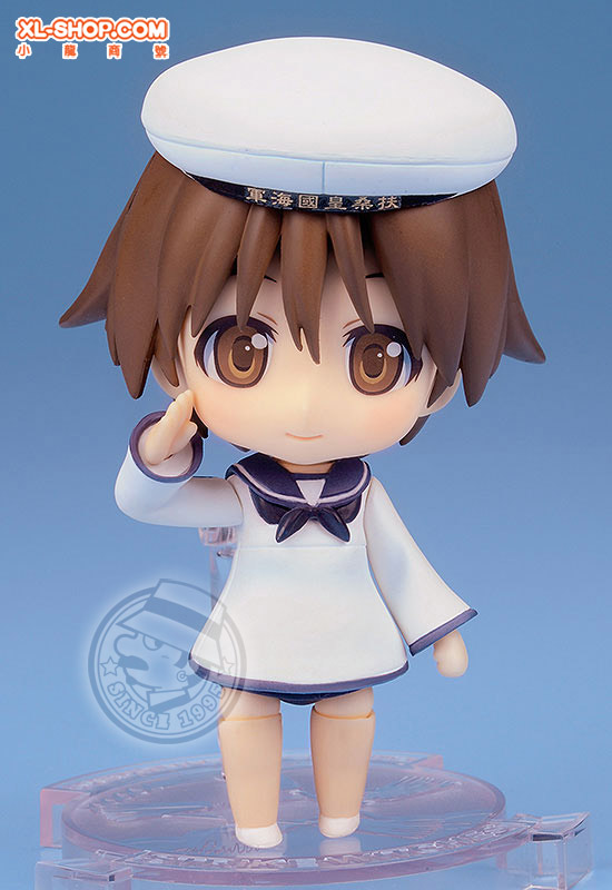 Phat Company - Nendoroid #338 - Strike Witches 2 - Miyafuji Yoshika